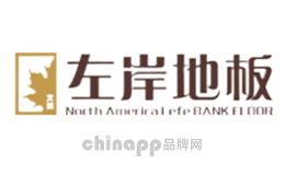 比戈尔