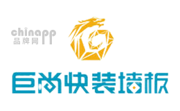巨尚快装墙板