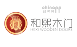 和熙HEXI