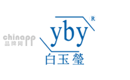 白玉瑩