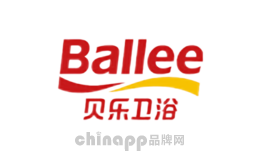 贝乐beile