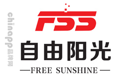 自由阳光